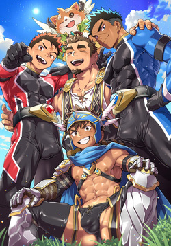 Yuuji Shiba | Danzi Engine