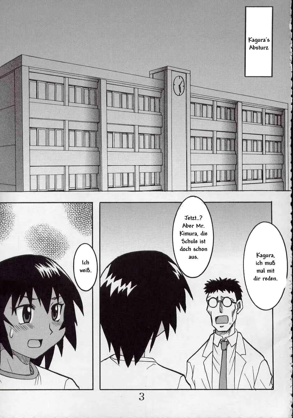 Azmanga Nisshi 5 page 4 full