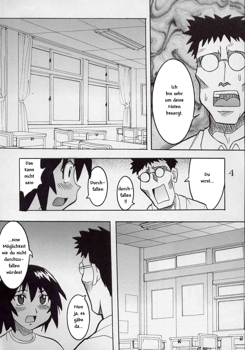 Azmanga Nisshi 5 page 5 full