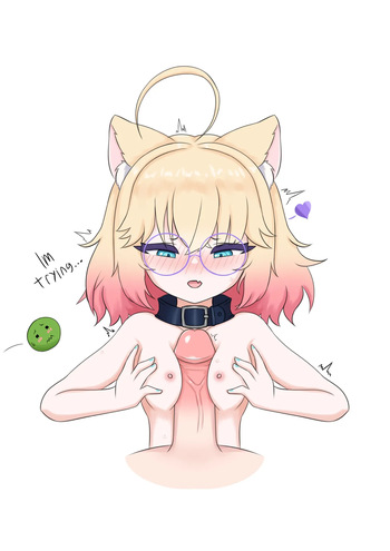 VTuber Paizuri cover