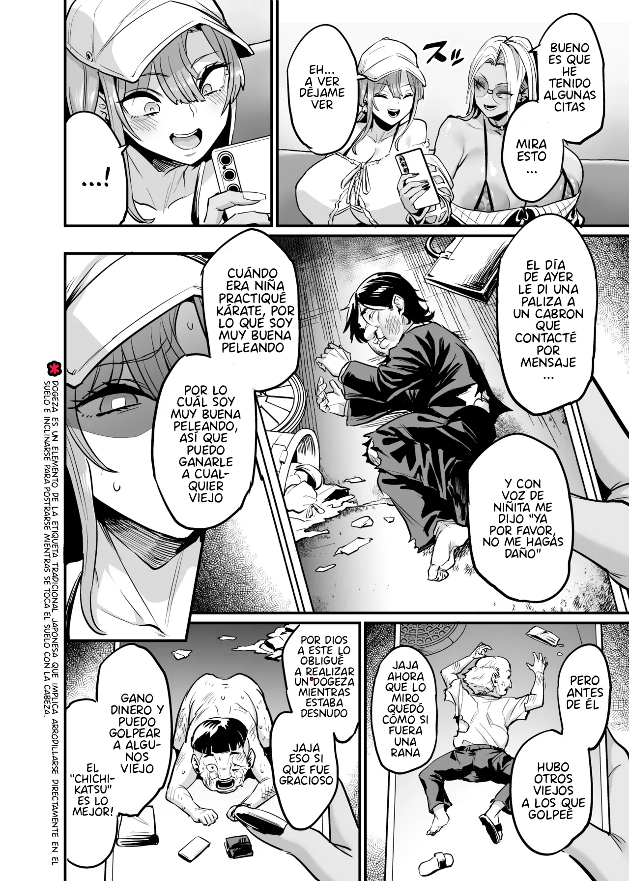 Paihame Rensan Paihame Kazoku gaiden #1 Akuen Kyousei | cadena de tetas cogibles- historia paralela de La familia de las tetas cojibles #1  corrigiendo una mala actitud page 4 full