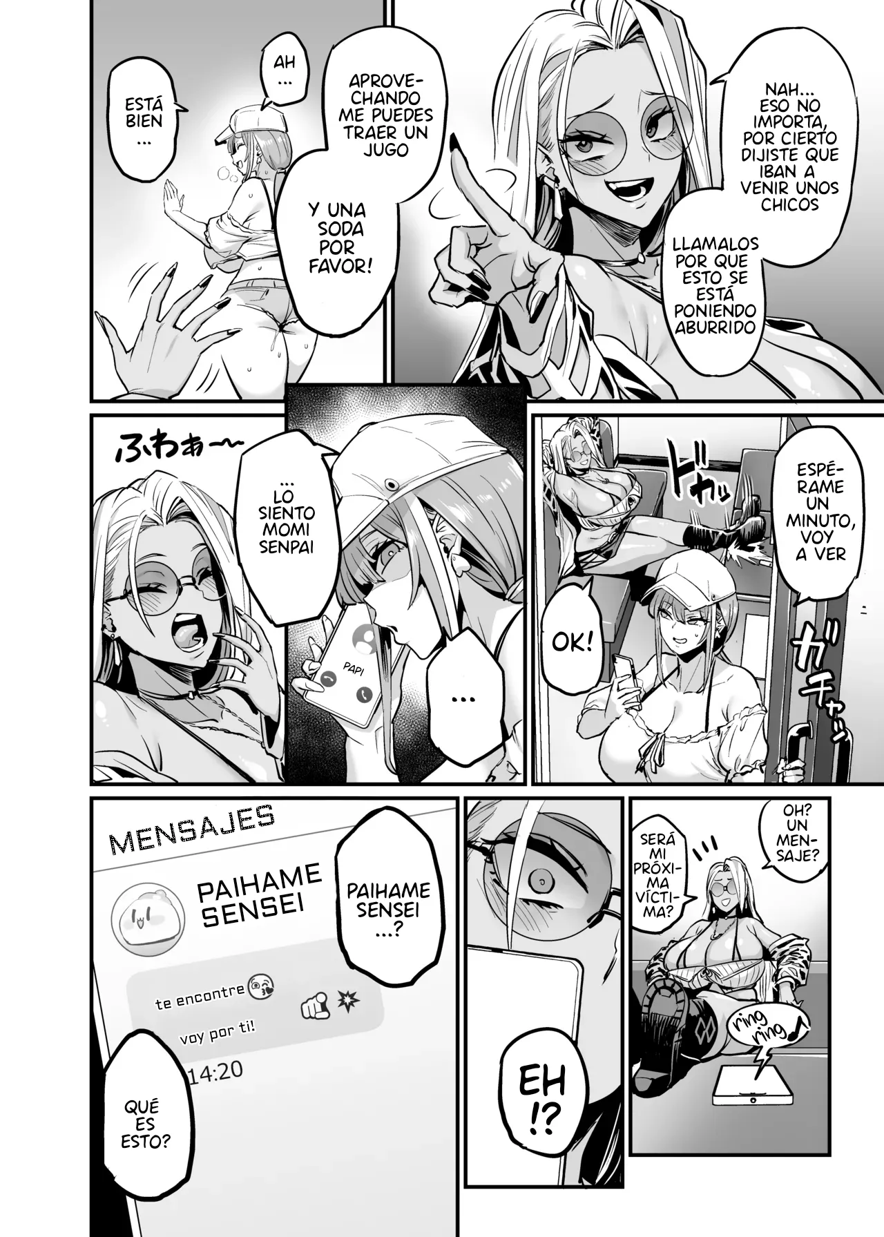 Paihame Rensan Paihame Kazoku gaiden #1 Akuen Kyousei | cadena de tetas cogibles- historia paralela de La familia de las tetas cojibles #1  corrigiendo una mala actitud page 6 full