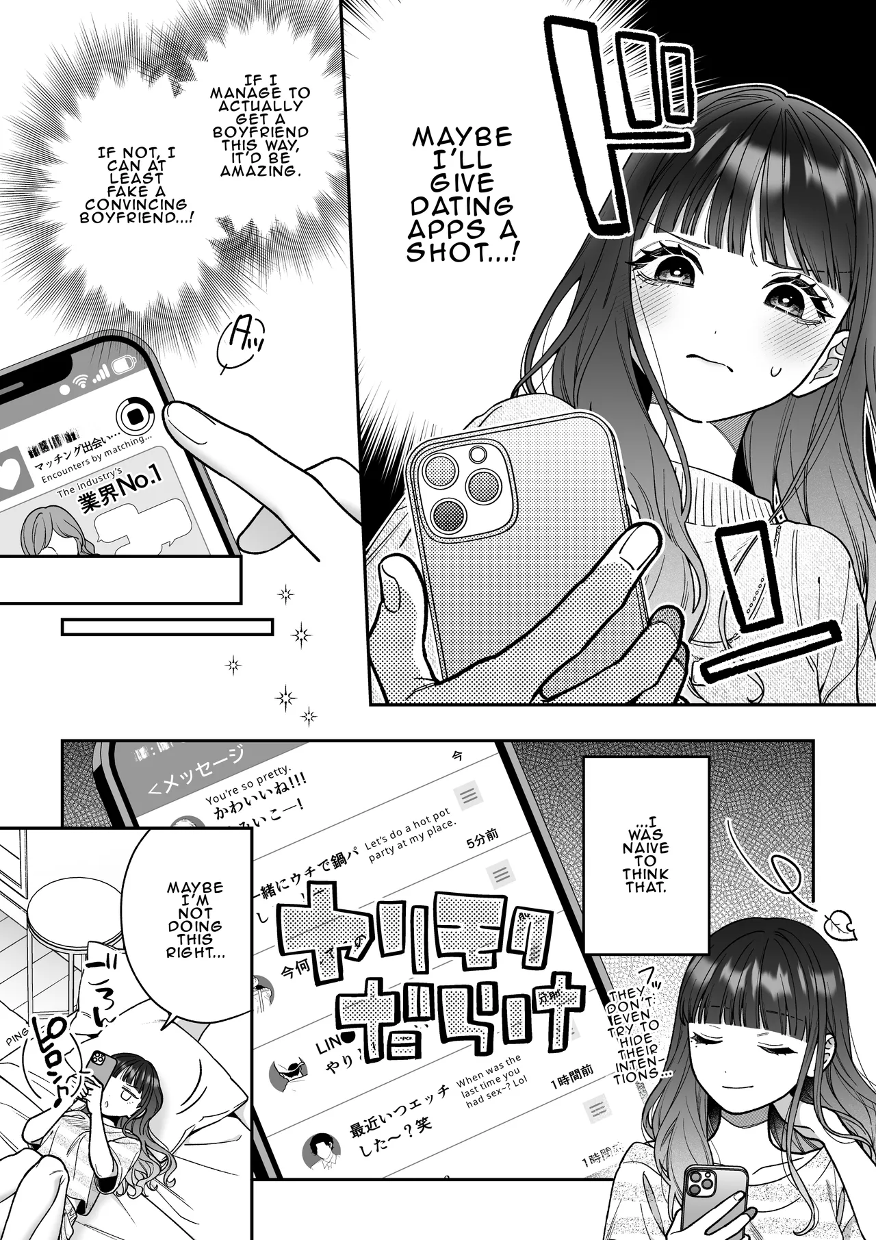 Met Up With A Stranger On A Dating App Who Turned Out To Be My Horrible Fiancé page 8 full