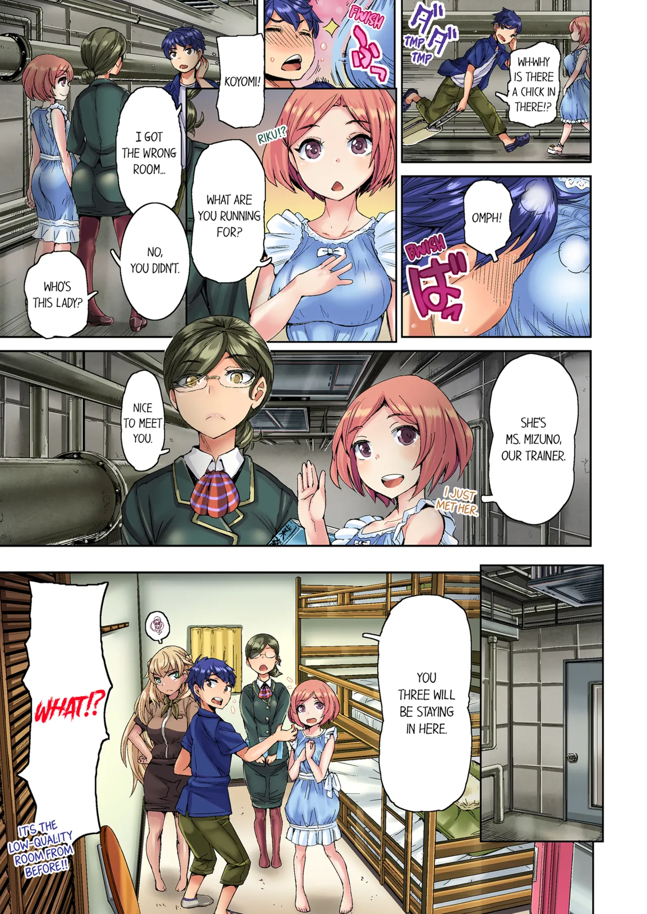 Taking a Hot Tanned Chicks Virginity Vol.1-4 page 7 full