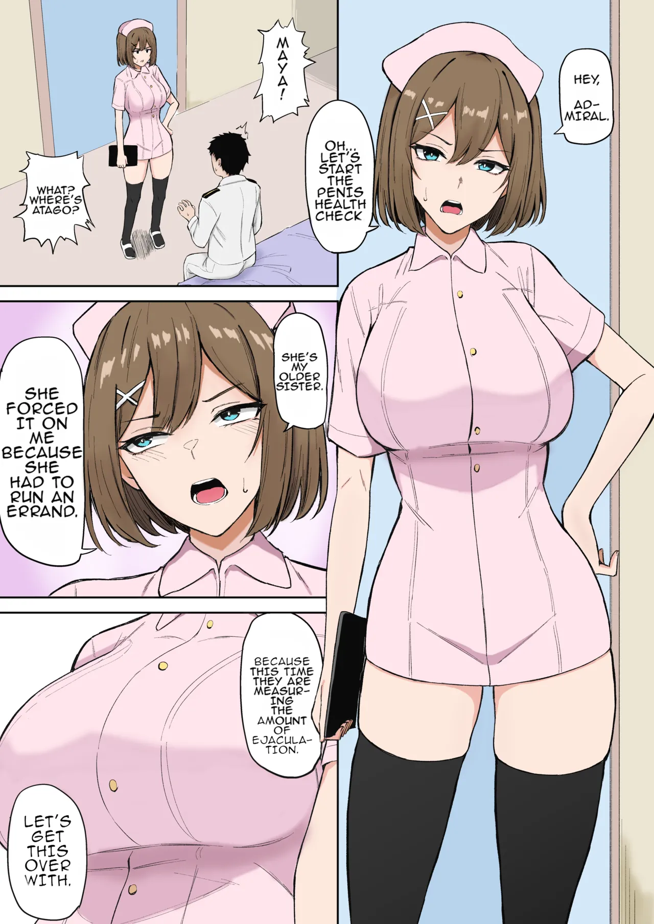 Nurse Maya-sama Manga page 1 full
