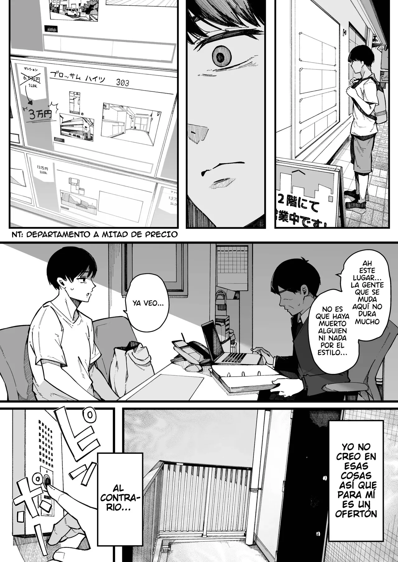 Hikkoshi Saki no Kinrin Juumin no Seiyoku ga Yabasugite, Mainichi Kintama Karappo ni Sareru Ken.｜El Caso de Cómo Mis Vecinas, con un Deseo Sexual Grande, Me Usaron Hasta Dejarme Seco. page 6 full