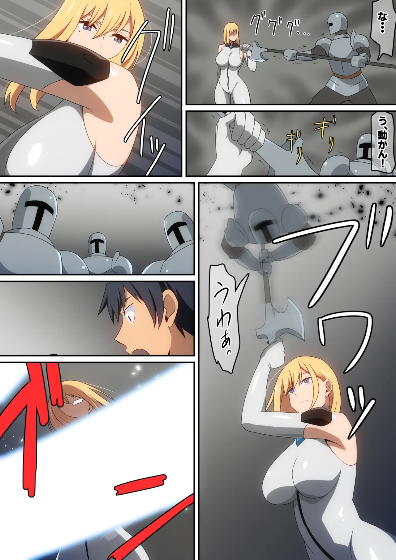 Megami ni Isekai Shoukan de Musou Shinai ka to Sasowareta kedo Kotowattara Karada de Iu Koto Kikasarechaimashita... 2 page 5 full