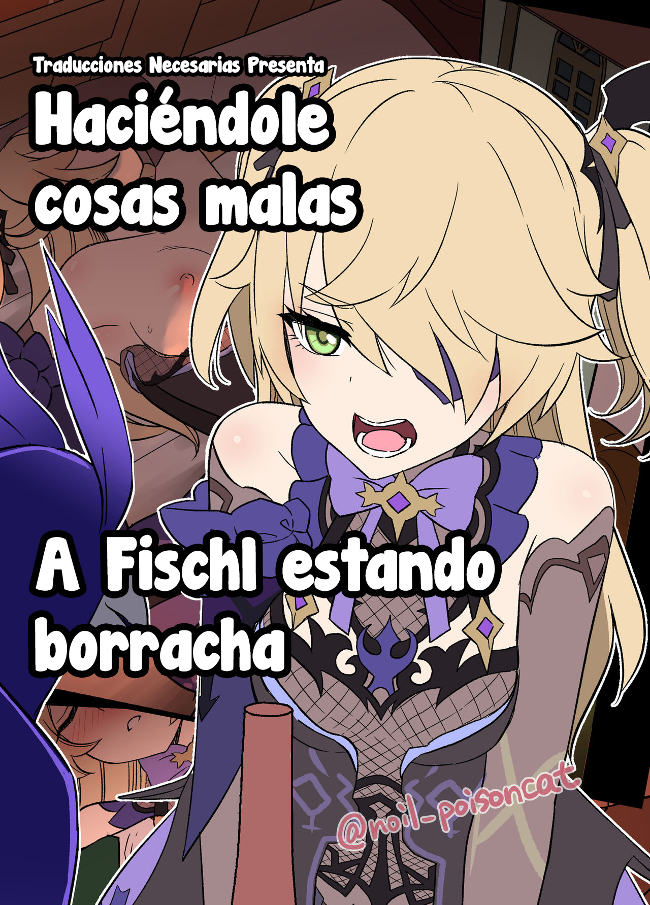 Deisui Shita Fischl Ni Warui Koto O Suru Hanashi｜Haciéndole cosas malas a Fischl estando borracha page 1 full