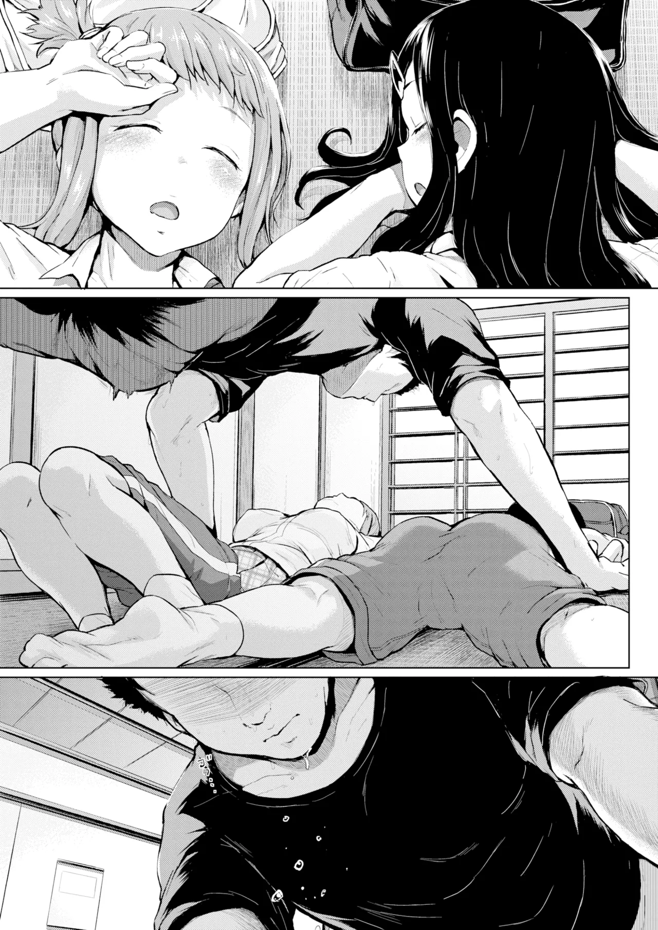 Sleeping Beauty and Her Sweetheart page 5 full