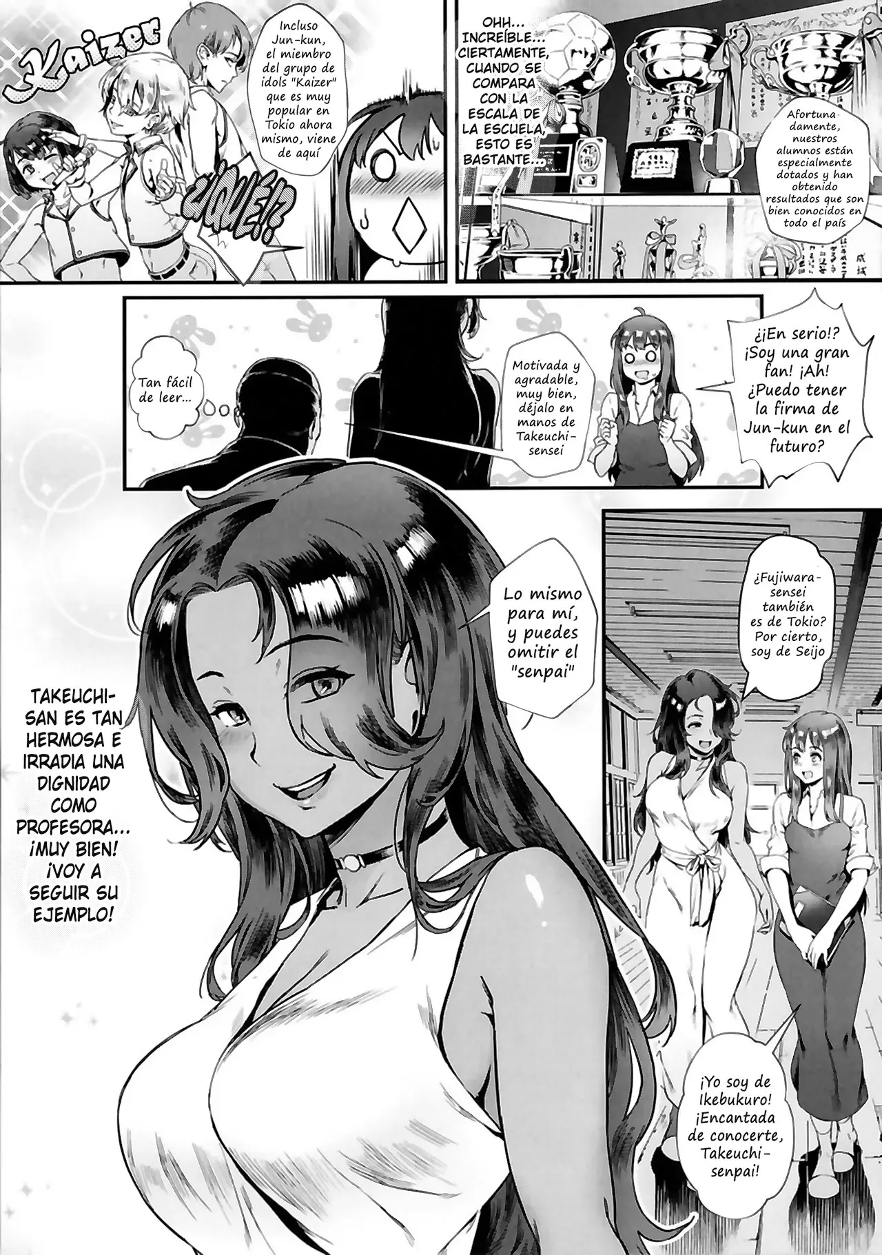 Rankou de Wakarou! _ Let's Learn With Orgy! page 10 full
