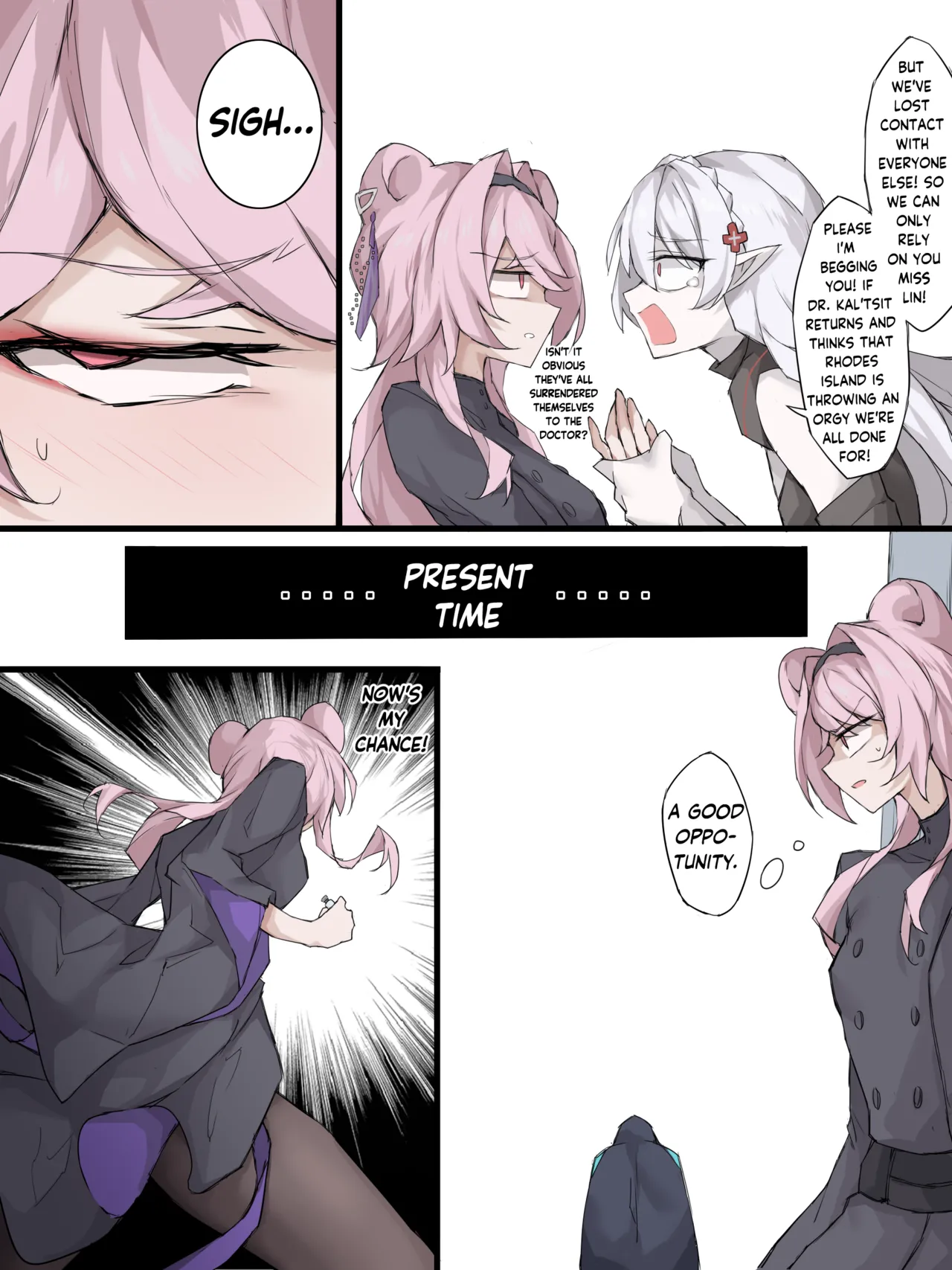 The Strongest Person in the World! - Interlude Lin page 5 full