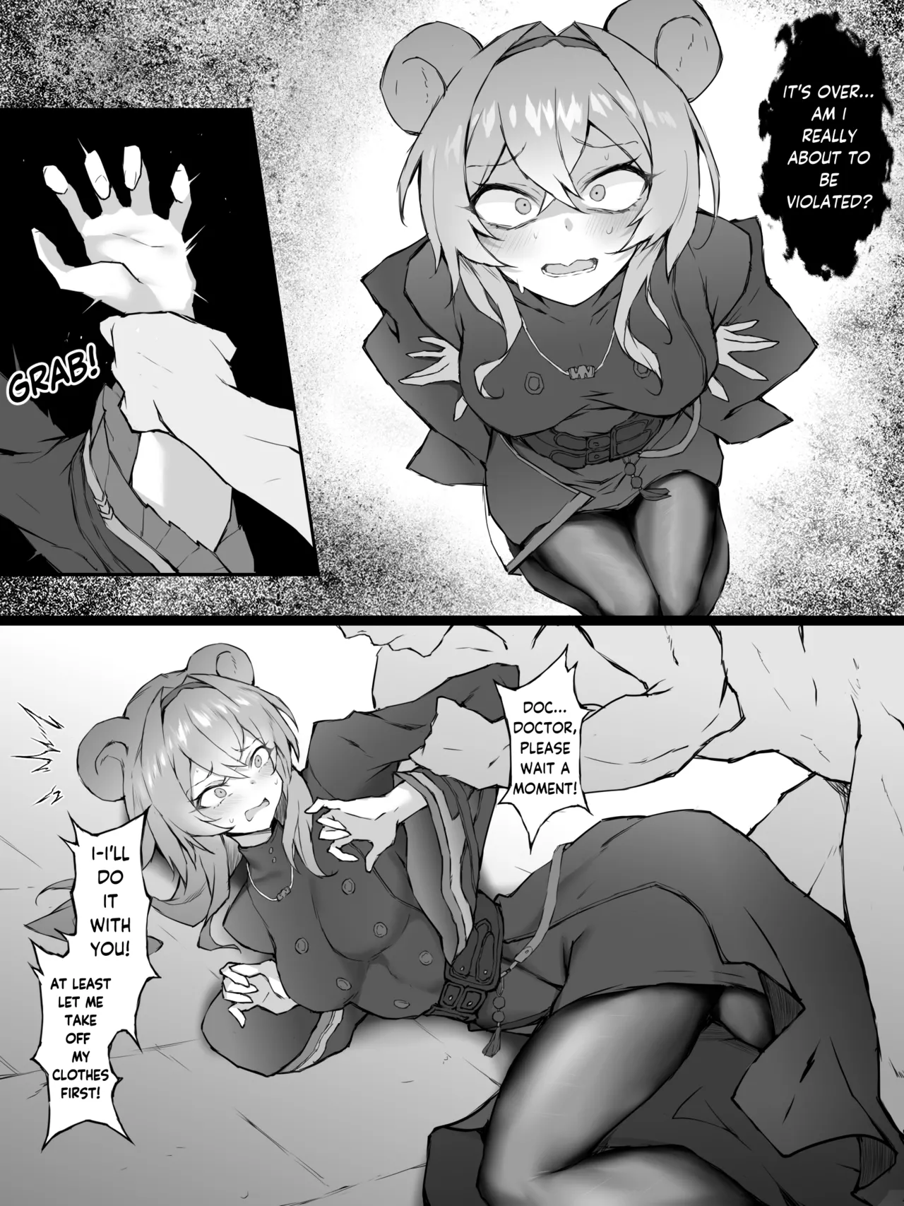 The Strongest Person in the World! - Interlude Lin page 8 full