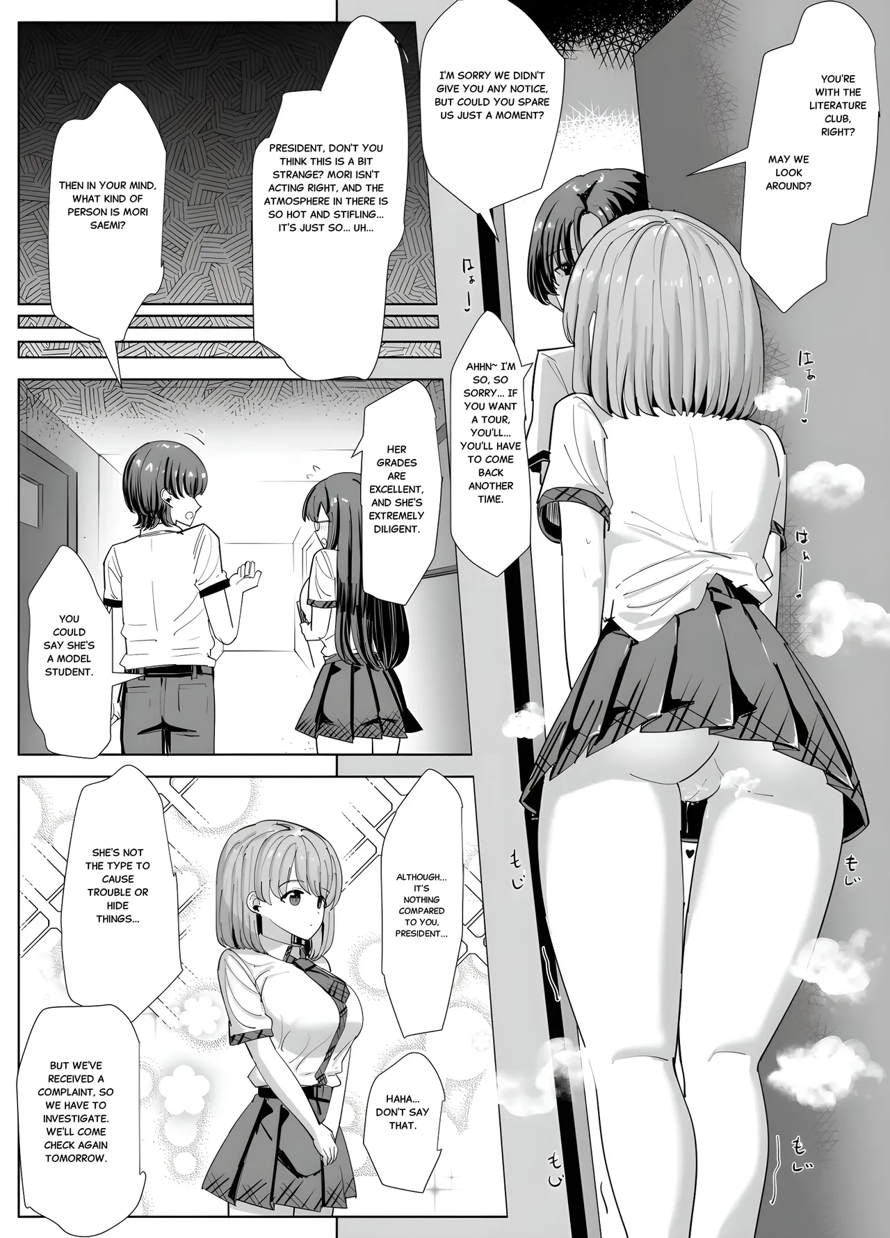 The Literature Club’s Secret page 2 full