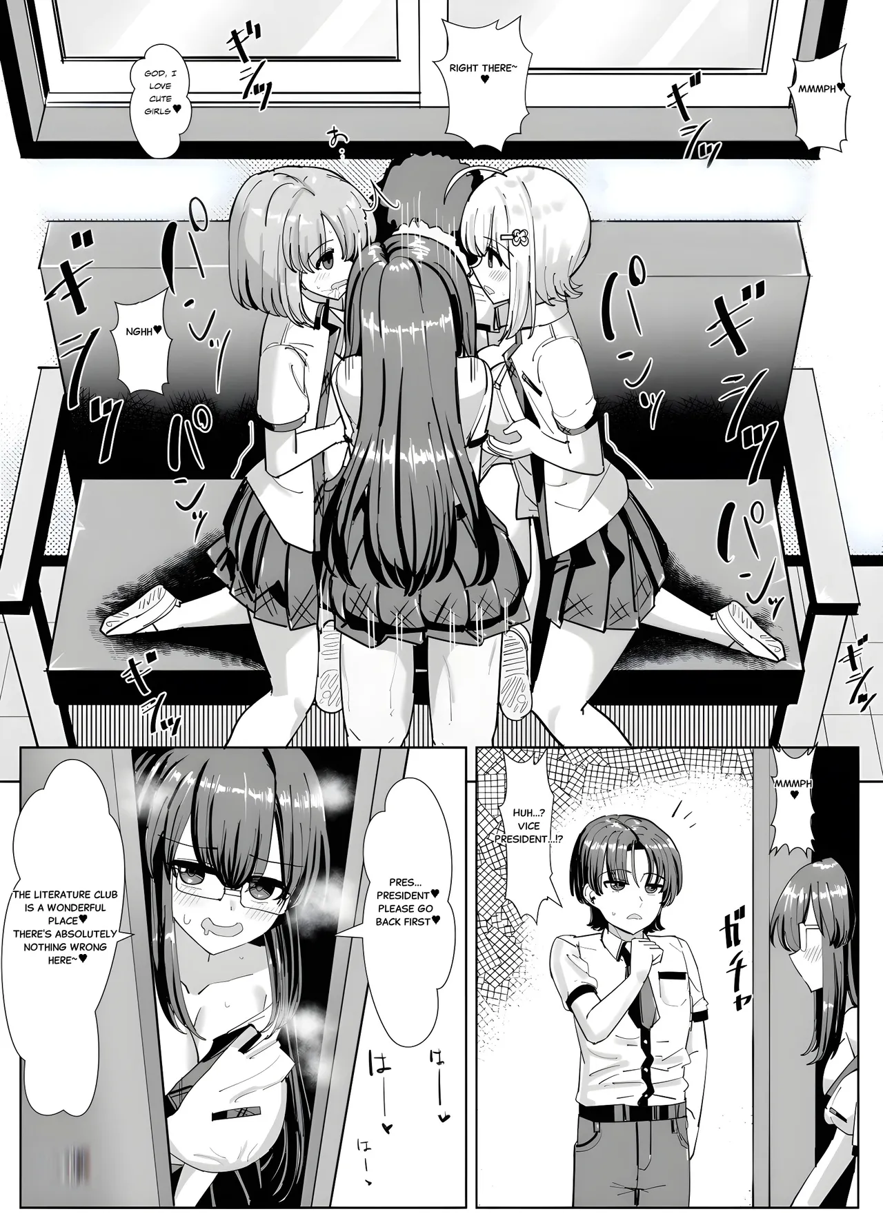 The Literature Club’s Secret page 9 full