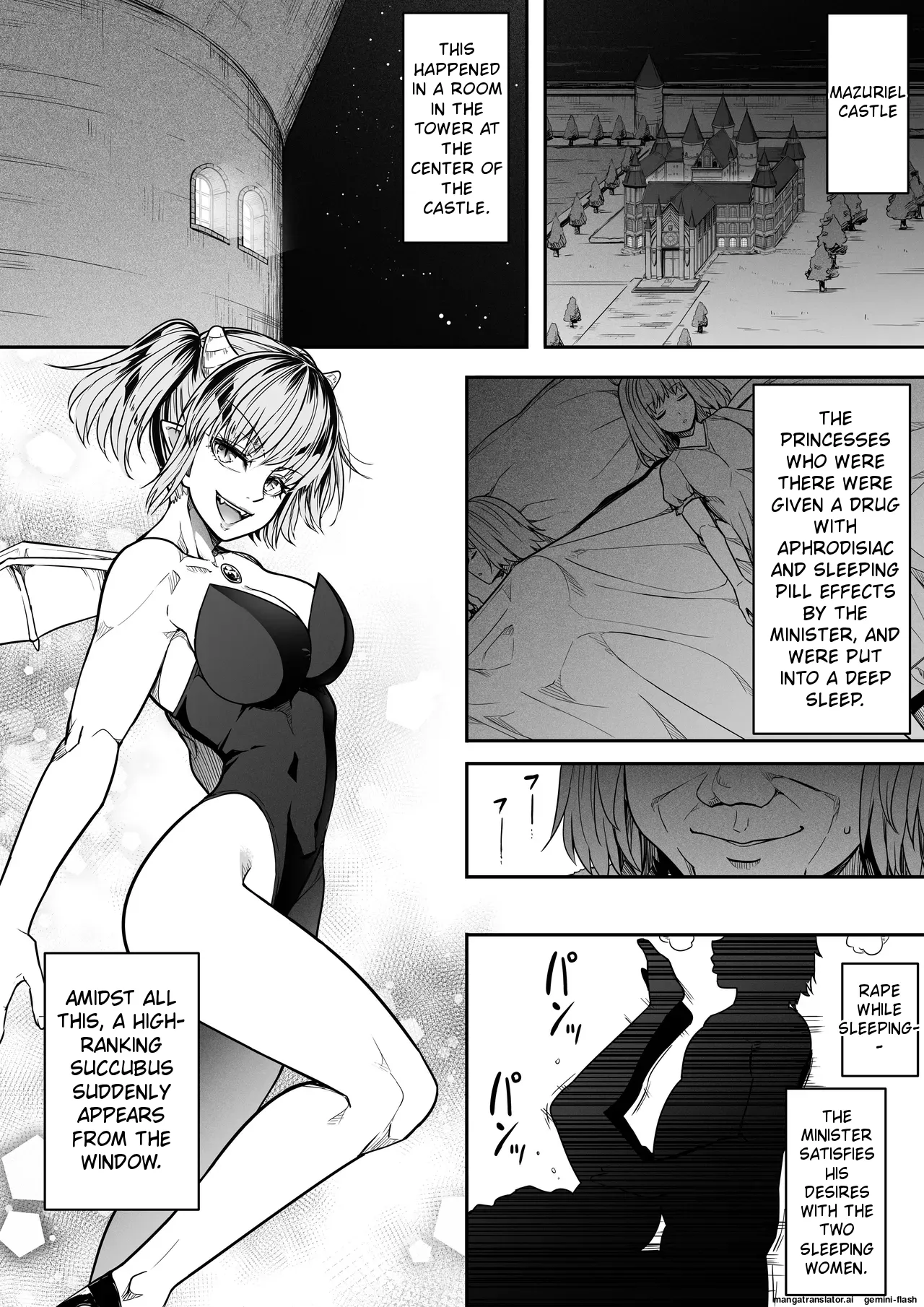 Chikara Aru Succubus wa Seiyoku o Mitashitai dake 16 page 7 full