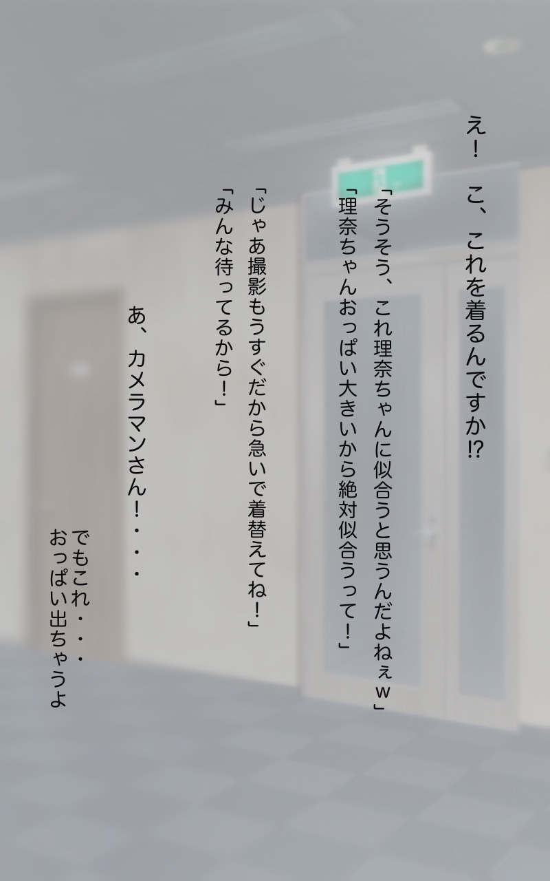 +ステップ  2022 Part.01 page 1 full