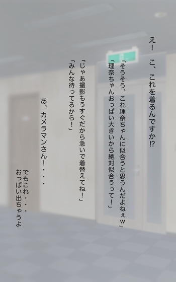 +ステップ  2022 Part.01 cover