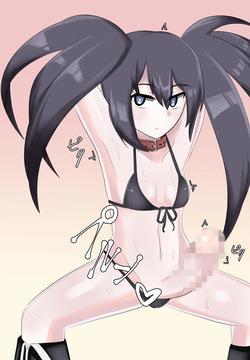 ノーハンド射精