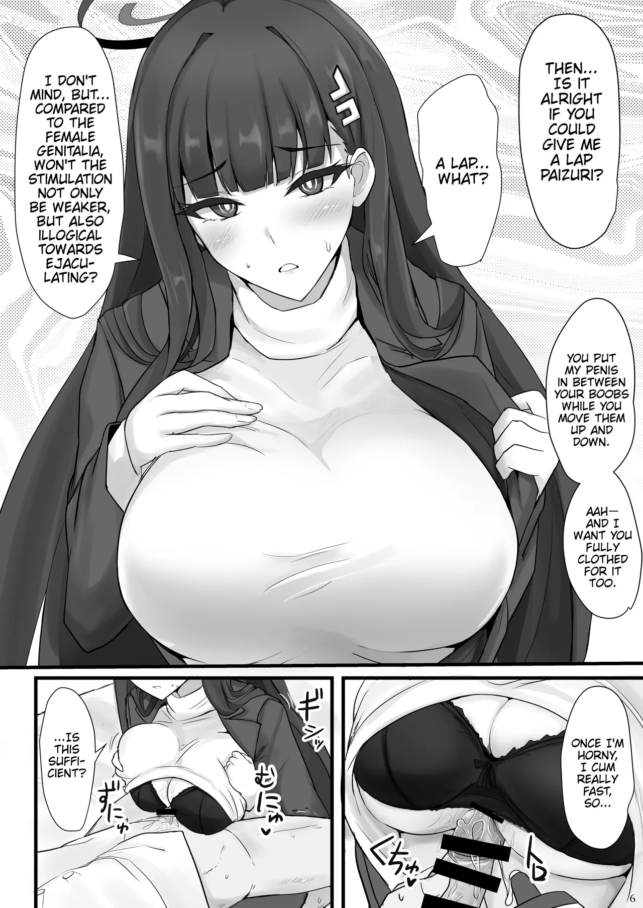Rio ni Suki nadake | As Much As You Like, Rio page 5 full
