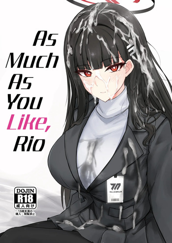Rio ni Suki nadake | As Much As You Like, Rio cover