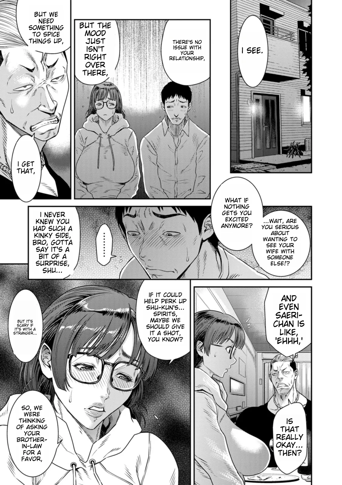 Gikei ni Dakarete Mesu ni Naru | To be Embraced and Become Female page 7 full