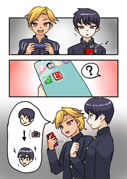 My Friend Turned into a Rabbit Kemono with an App