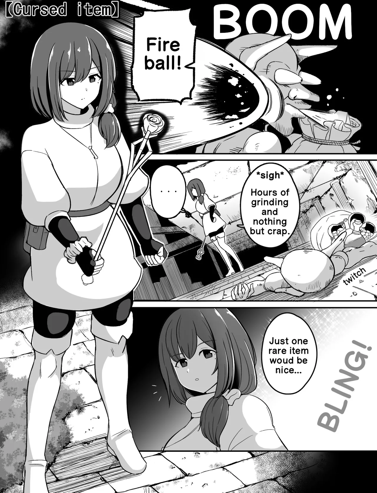 【りべいく】Cursed Item page 1 full