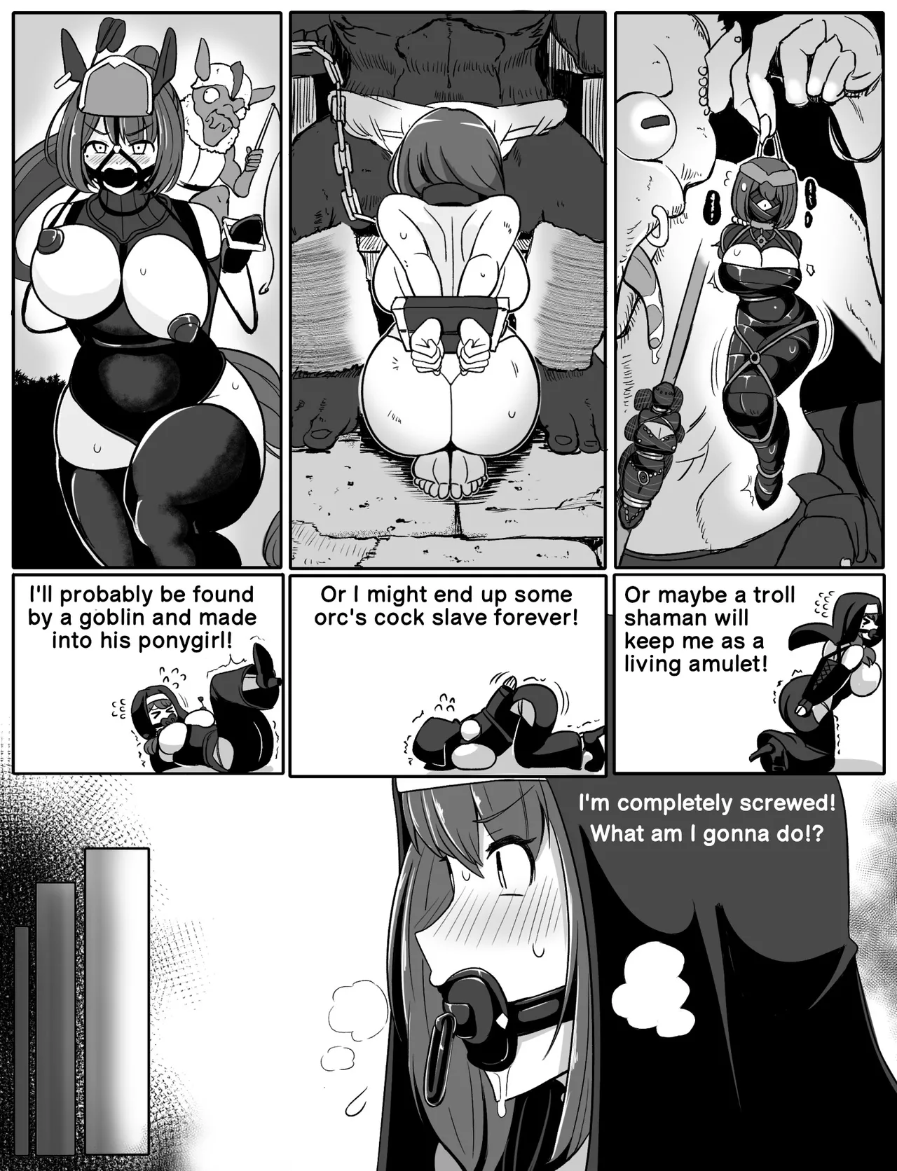 【りべいく】Cursed Item page 6 full