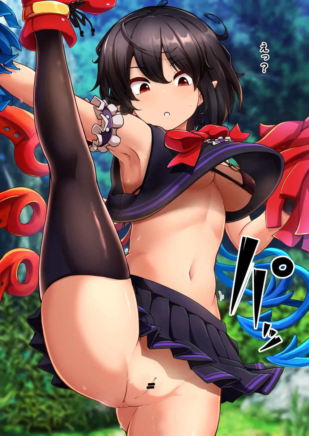 Dosukebe Cheer Girl Nue-chan page 9 full