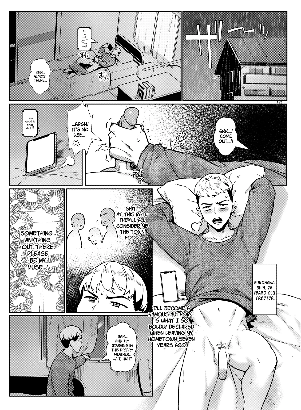 Inran Shounen Gaiden -Ame to Shounen no Omoide Hanasu- | Boywhore Sidestory -Recollection of a Rainswept Rendezvous- page 3 full