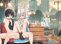 Inran Shounen Gaiden -Ame to Shounen no Omoide Hanasu- | Boywhore Sidestory -Recollection of a Rainswept Rendezvous-