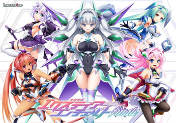 Kouyoku Senki ExS-Tia Concerto finale cover