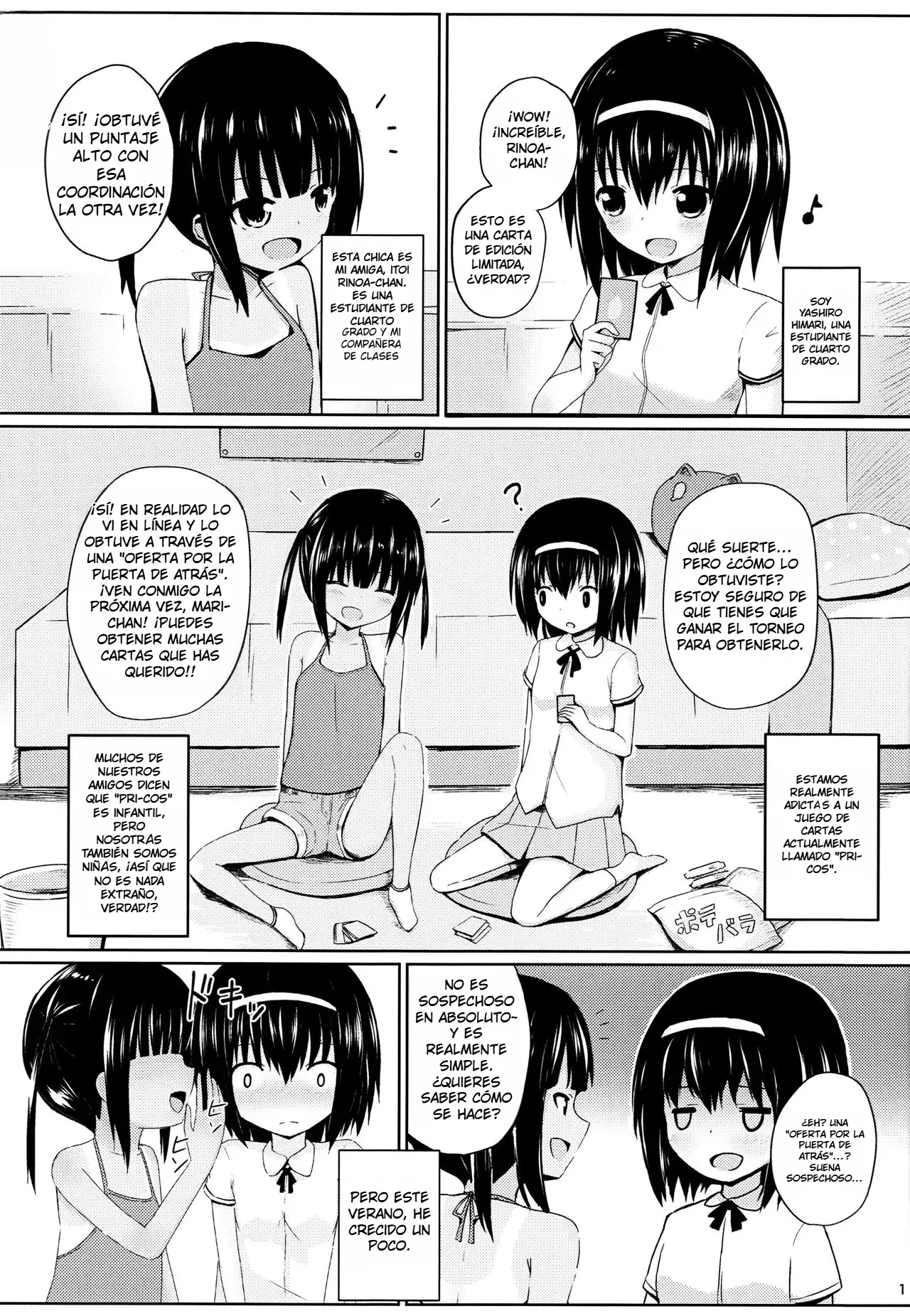 Enkou e GO!｜¡VAMOS por Citas Compensadas! page 2 full