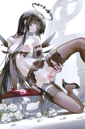Iumu cover