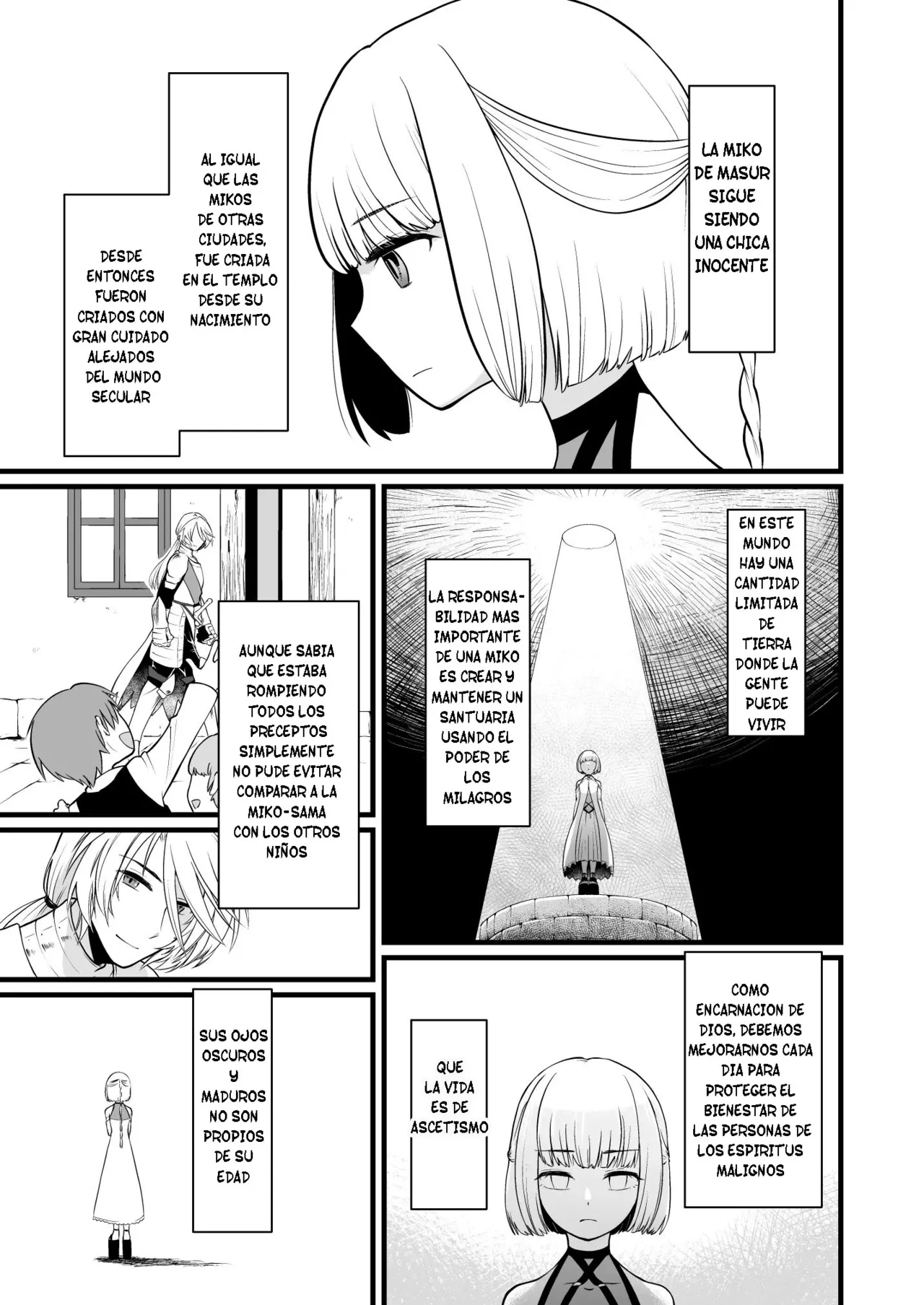 TS Kishi Akuochi page 4 full