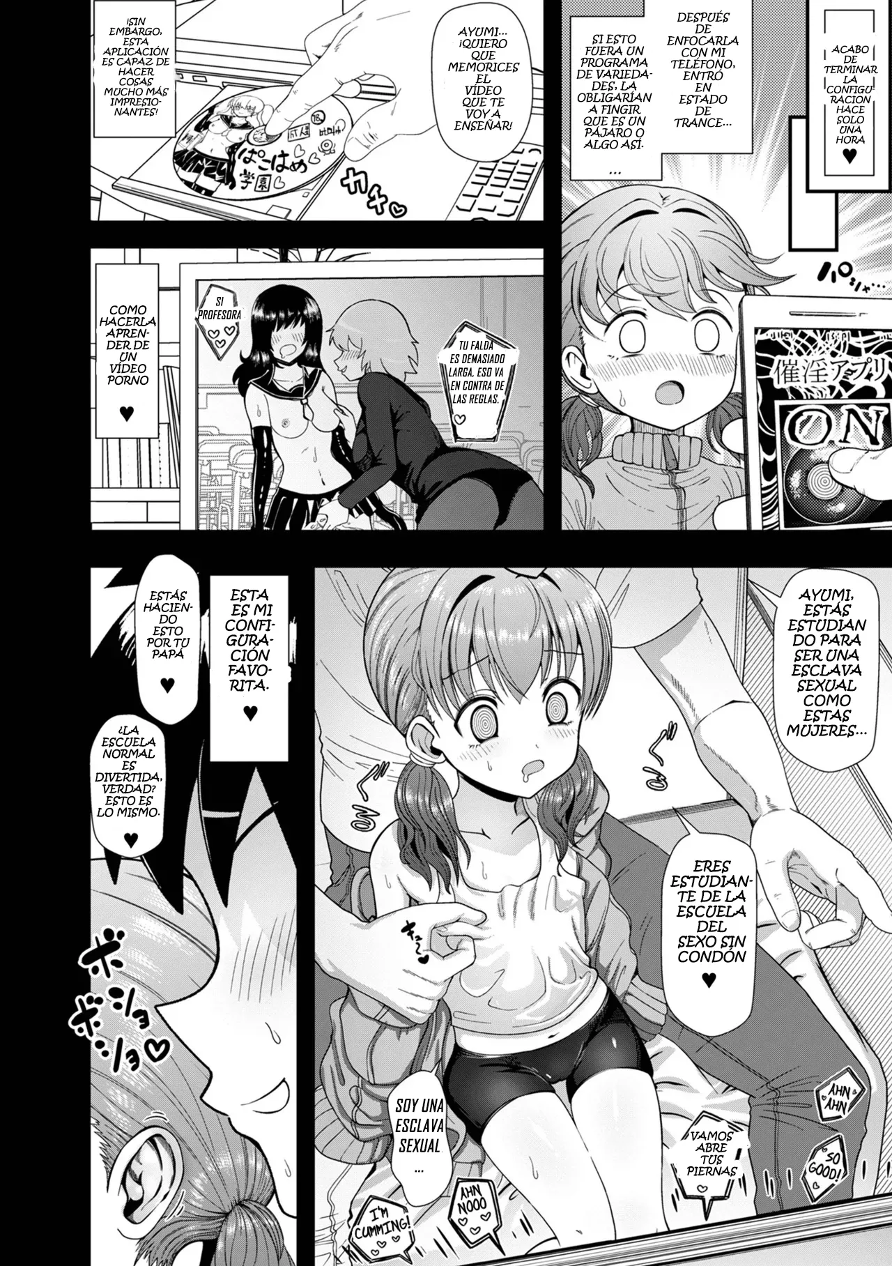 Houkago! PakoHame Gakuen｜Sexo Sin Protección Después de la Escuela page 2 full