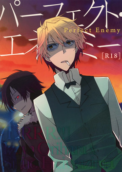 Perfect Enemy – Durarara dj