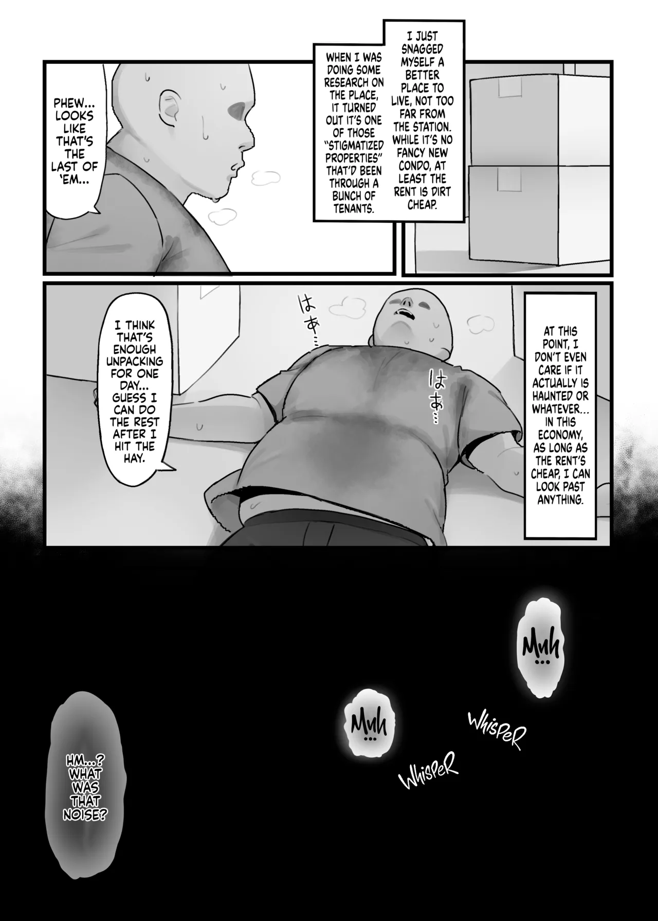 Paranormal Fucktivity page 3 full