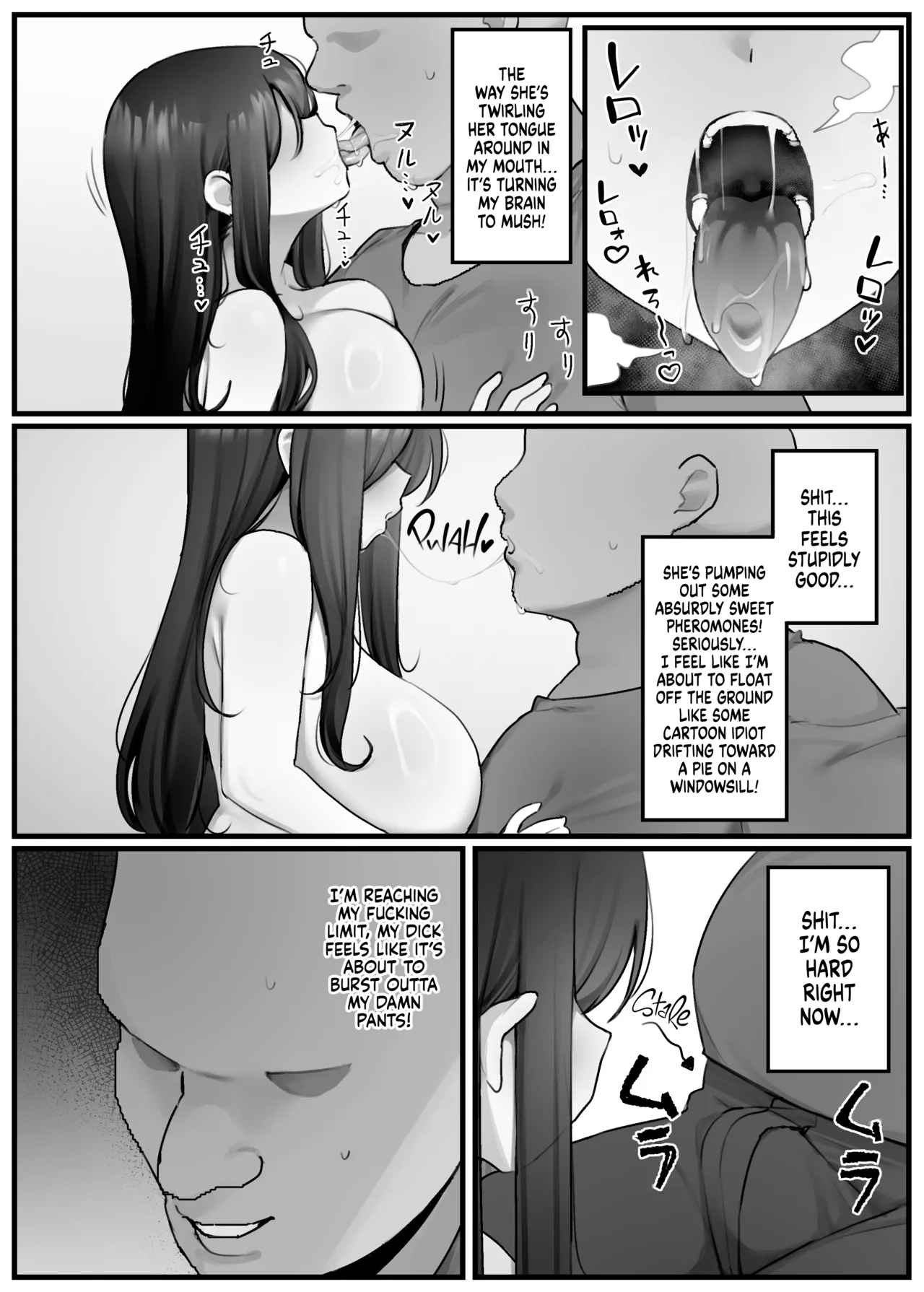 Paranormal Fucktivity page 6 full