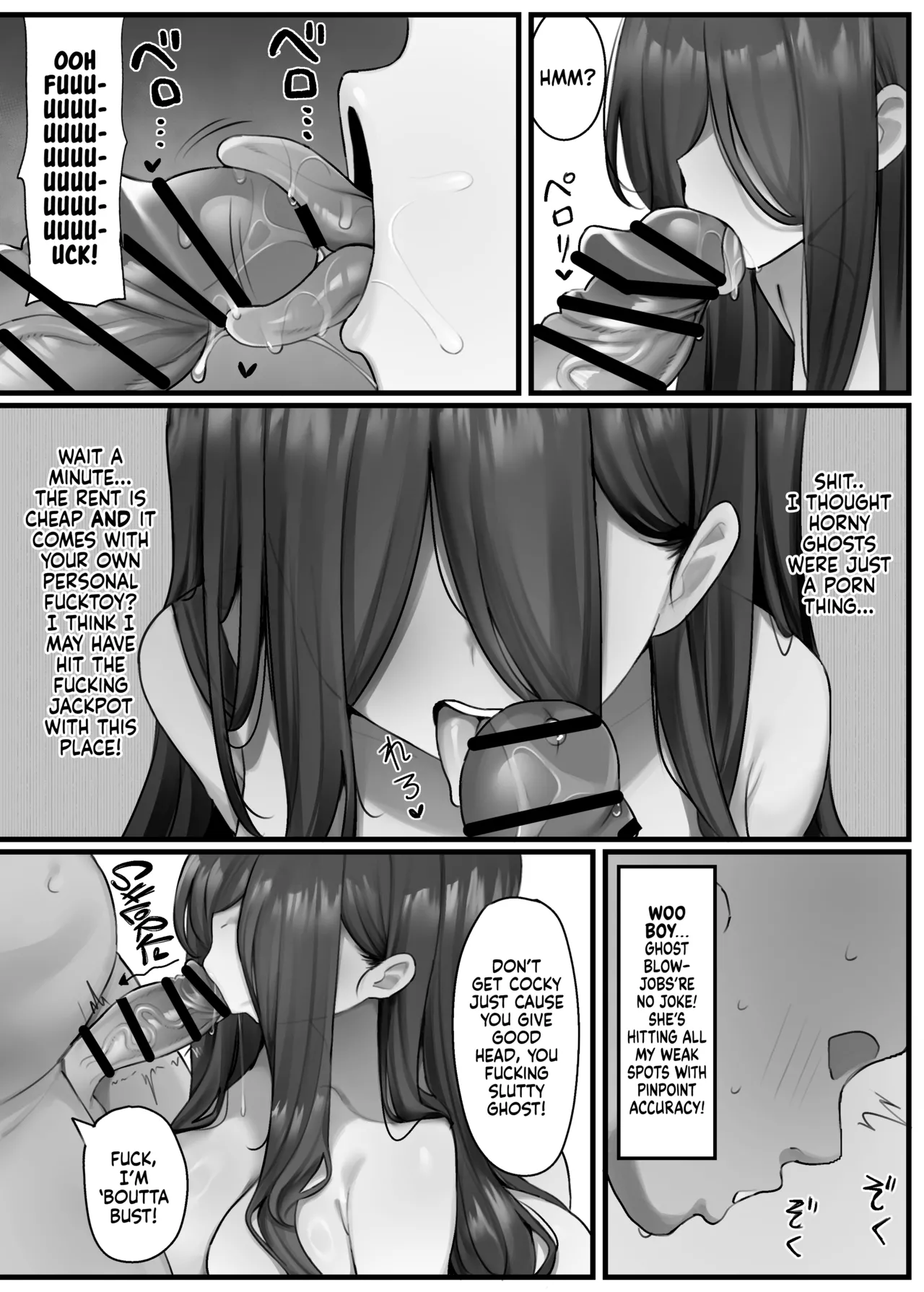 Paranormal Fucktivity page 8 full