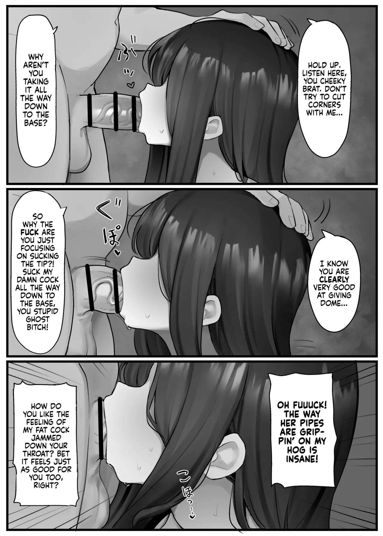 Paranormal Fucktivity page 9 full