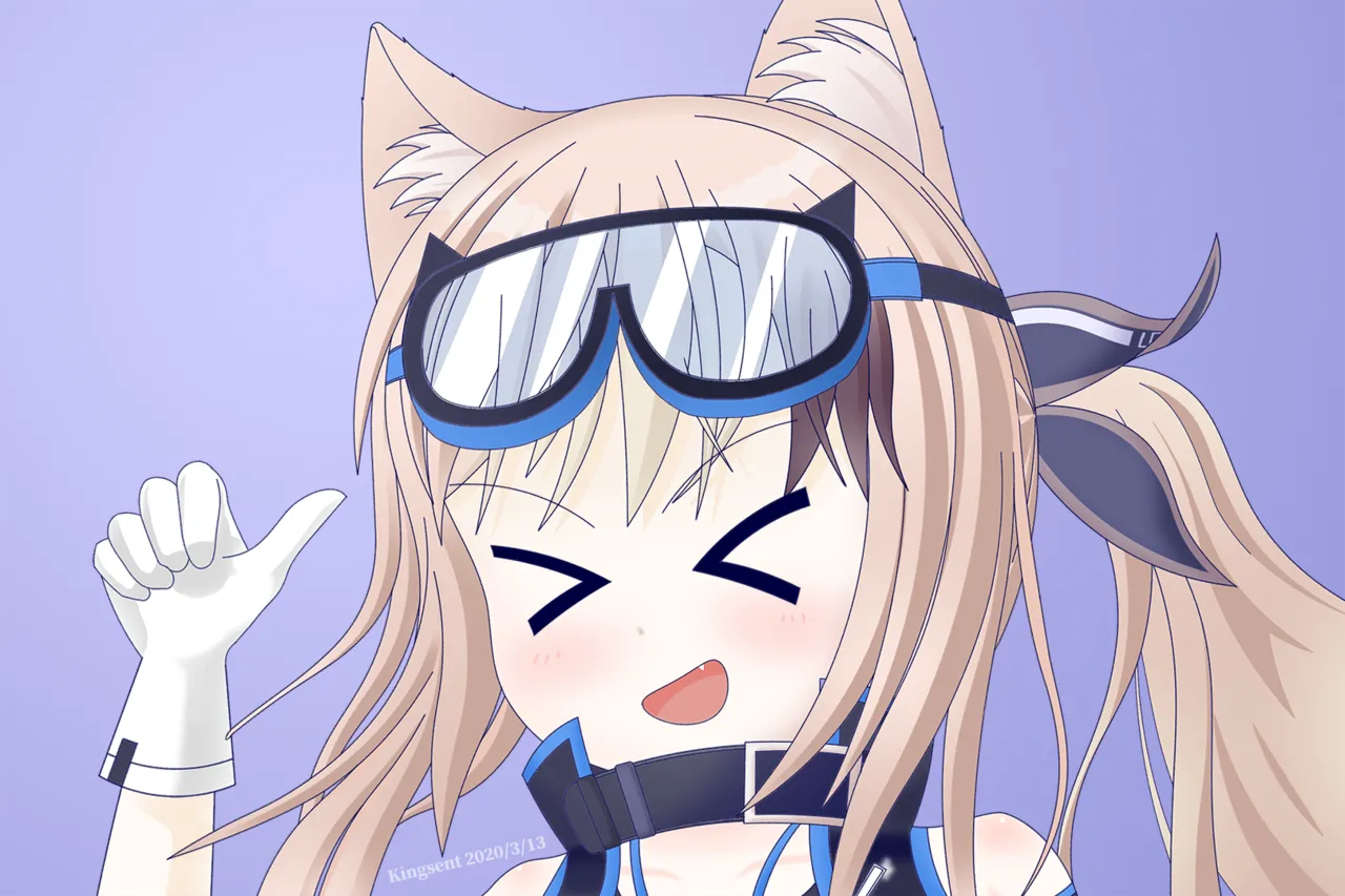 Kingsent page 4 full