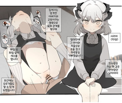 아버지와 섹스하는 10살 사리아