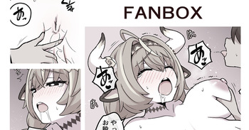 原神 cover