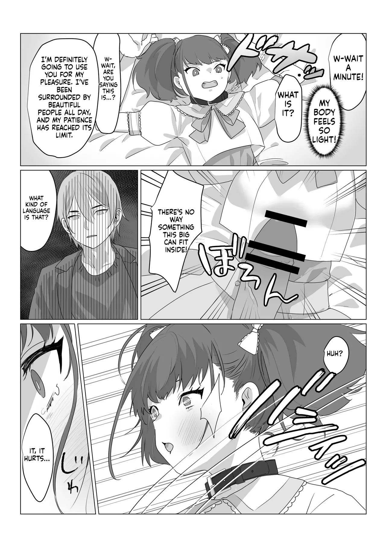 Aa, Subarashiki Nanimo Kangaenakute Yoi Jinsei page 10 full