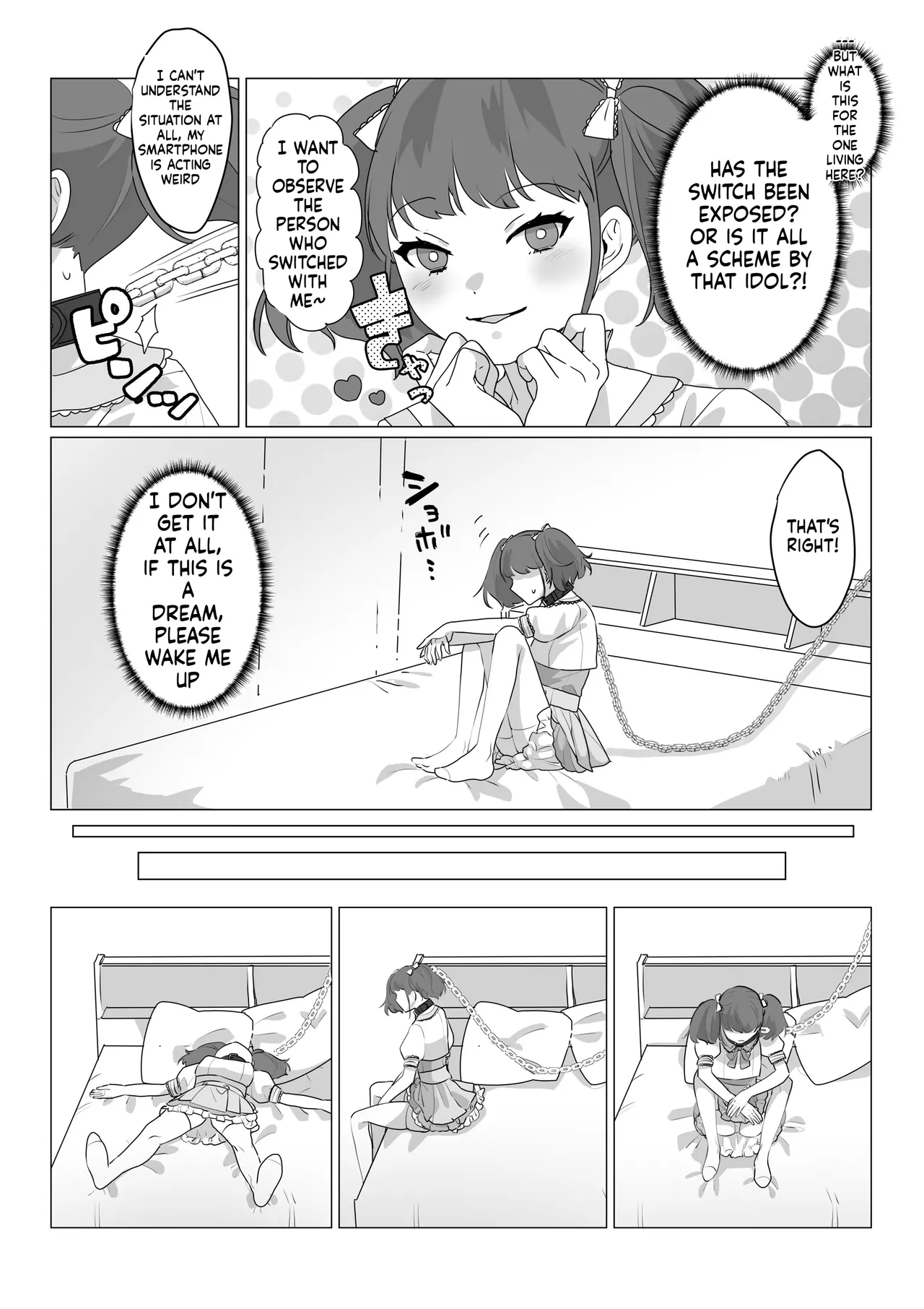 Aa, Subarashiki Nanimo Kangaenakute Yoi Jinsei page 7 full