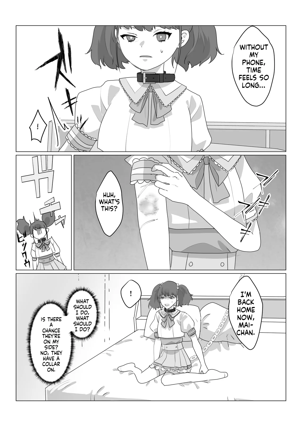 Aa, Subarashiki Nanimo Kangaenakute Yoi Jinsei page 8 full