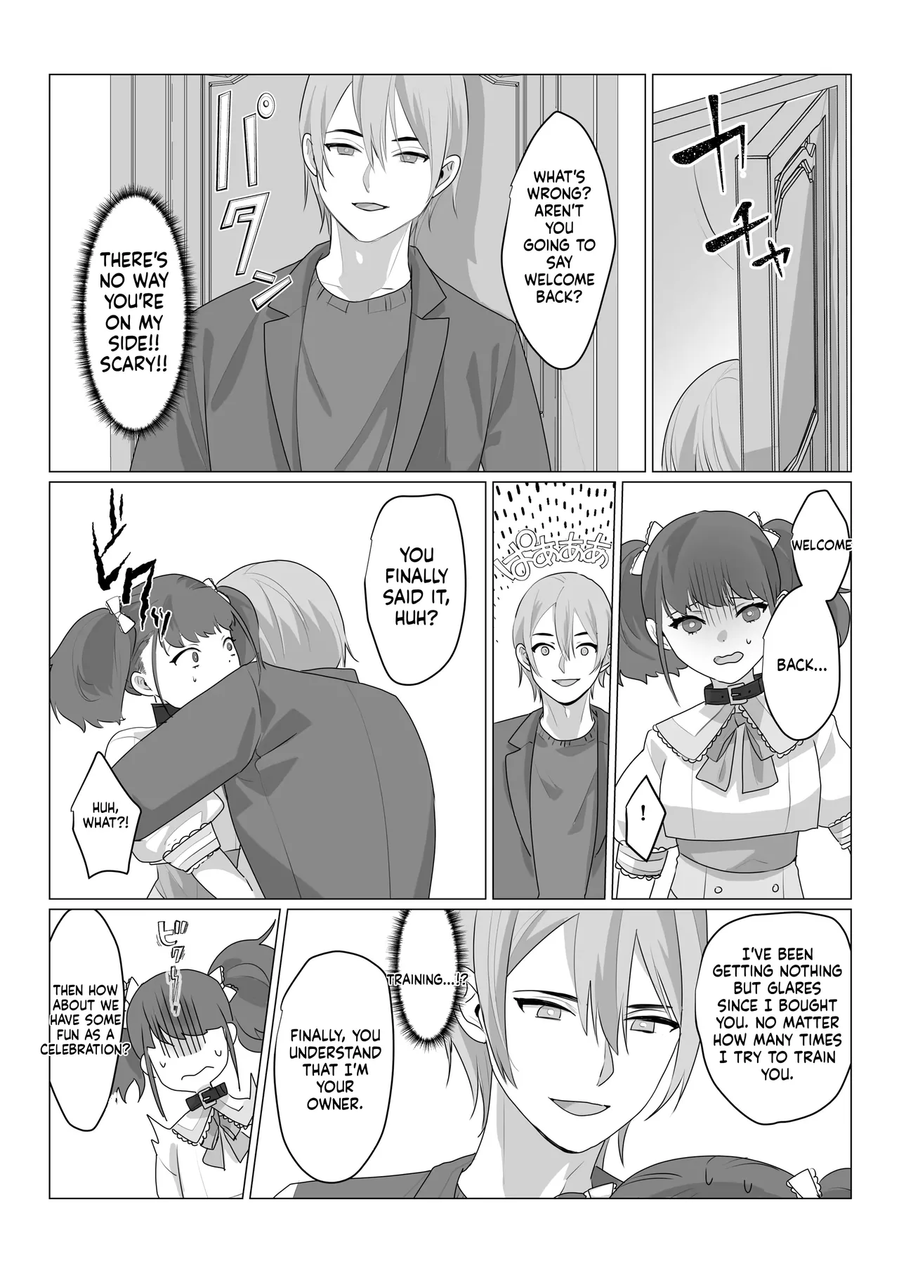 Aa, Subarashiki Nanimo Kangaenakute Yoi Jinsei page 9 full