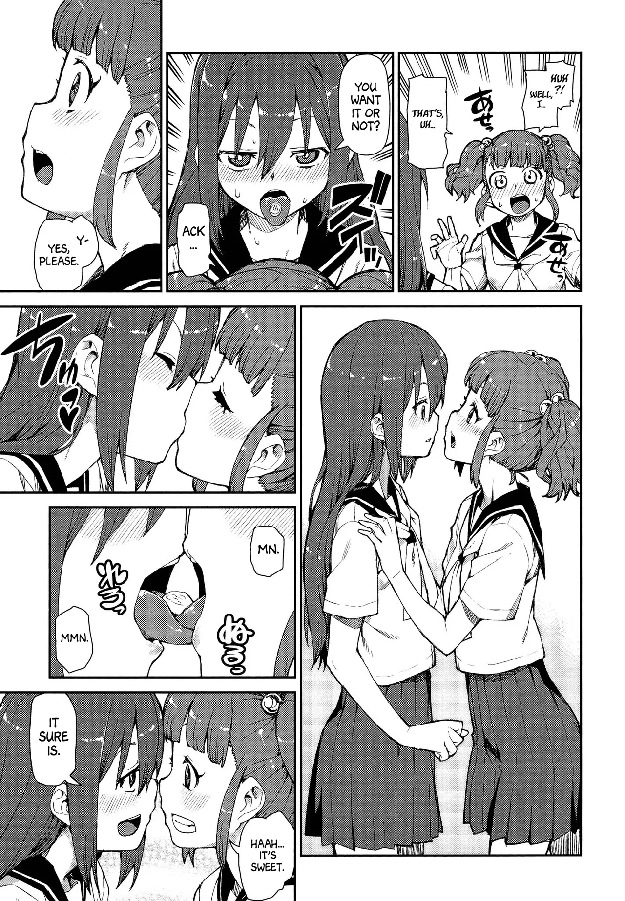 Ame to Muchi page 5 full