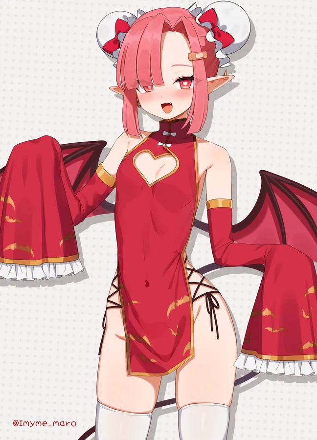 麻呂太 page 10 full